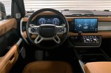 Certified 2024 Land Rover Defender 130 S image 4