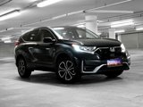 Certified 2022 Honda CR-V EX image 4