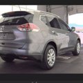 Used 2016 Nissan Rogue S w/ Appearance Package image 5