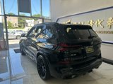 Used 2024 BMW X5 xDrive40i w/ Executive Package image 4