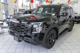 New 2025 Nissan Armada PRO-4X image 6