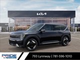 New 2026 Kia EV9 Wind image 3