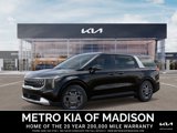 New 2026 Kia Carnival EX image 3