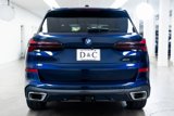Used 2024 BMW X5 xDrive50e image 5