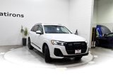 New 2025 Audi Q7 3.0T Premium Plus image 2