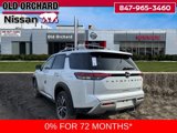 New 2025 Nissan Pathfinder Platinum w/ Cargo Package image 4