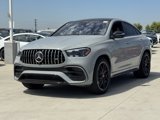 New 2026 Mercedes-Benz GLE 63 AMG S image 6
