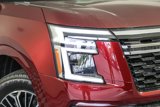 New 2025 Nissan Armada SL image 4