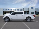 New 2025 Ford F150 Lariat image 3