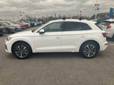 Used 2023 Audi Q5 2.0T Premium Plus image 4