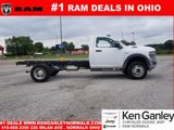 New 2026 RAM 5500 Tradesman image 5