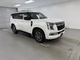 New 2025 Nissan Armada Platinum w/ Convenience Package image 3