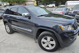 Used 2012 Jeep Grand Cherokee Limited image 4
