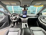 Certified 2022 Ford Explorer XLT w/ Equipment Group 202A image 2