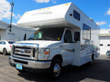 Used 2017 Ford E-350 and Econoline 350 Super Duty w/ Motorhome Prep Package image 2