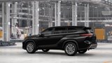 New 2025 Toyota Highlander Platinum image 5