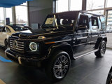 New 2025 Mercedes-Benz G 580 w/ EQ Technology image 2
