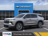 New 2025 Chevrolet Traverse LT w/ Enhanced Driving Package image 2