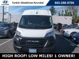 Used 2023 RAM ProMaster 2500 image 4