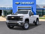 New 2025 Chevrolet Silverado 2500 W/T w/ WT/CX Safety Package image 6