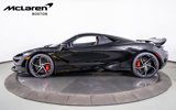 New 2025 McLaren 750S Spider image 3