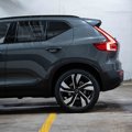 New 2026 Volvo XC40 B5 Ultra image 4