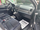 Used 2010 Honda CR-V EX image 6