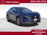 New 2025 Nissan Murano SL image 1