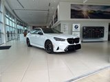 New 2026 BMW M5 w/ Carbon Package image 6