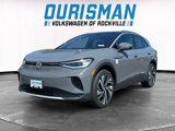 New 2025 Volkswagen ID.4 Pro S Plus image 2