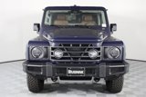New 2025 INEOS Grenadier Fieldmaster Edition image 2