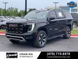 Used 2025 GMC Yukon AT4 image 2