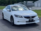 Used 2012 Honda Accord EX-L image 6