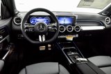 New 2025 Mercedes-Benz EQB 300 4MATIC image 4