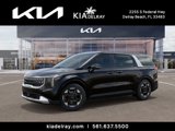 New 2025 Kia Carnival EX image 3