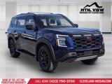 New 2025 Nissan Armada PRO-4X w/ Pro-4X Premium Package image 3