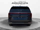New 2026 Kia Carnival SX Prestige image 4