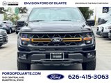 New 2025 Ford F150 Tremor image 6