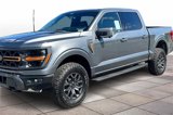 New 2025 Ford F150 Tremor w/ Equipment Group 402A High image 2