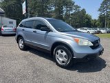 Used 2008 Honda CR-V LX image 5