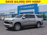 New 2025 Chevrolet Suburban LS image 2