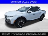 New 2025 Hyundai Santa Cruz SEL image 1