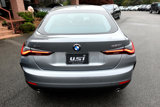 Used 2023 BMW 430i Gran Coupe xDrive w/ M Sport Package image 3