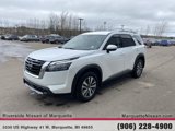 New 2025 Nissan Pathfinder SL image 3