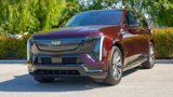 New 2026 Cadillac Escalade IQ Sport 1 image 2