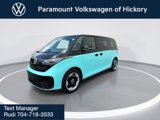 New 2025 Volkswagen ID. Buzz Pro S image 4