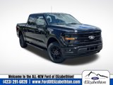 New 2025 Ford F150 XLT image 1