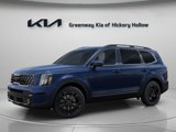 New 2025 Kia Telluride SX Prestige X-Line image 4