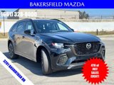 New 2025 MAZDA CX-70 3.3 Turbo S w/ Premium Package image 3