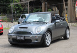 Used 2007 MINI Cooper S image 3